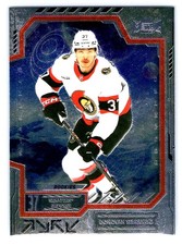 2025-26 SkyBox Metal Universe #139 Donovan Sebrango
