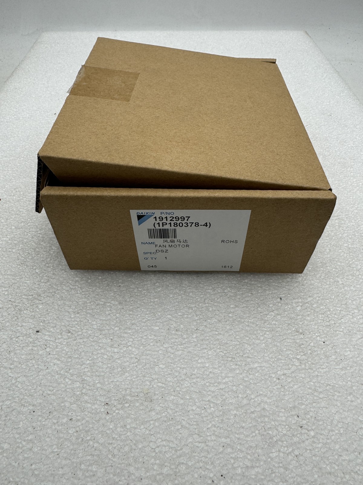 Moteur de ventilateur Daikin 1912997 pour la maintenance de climatiseur fixe