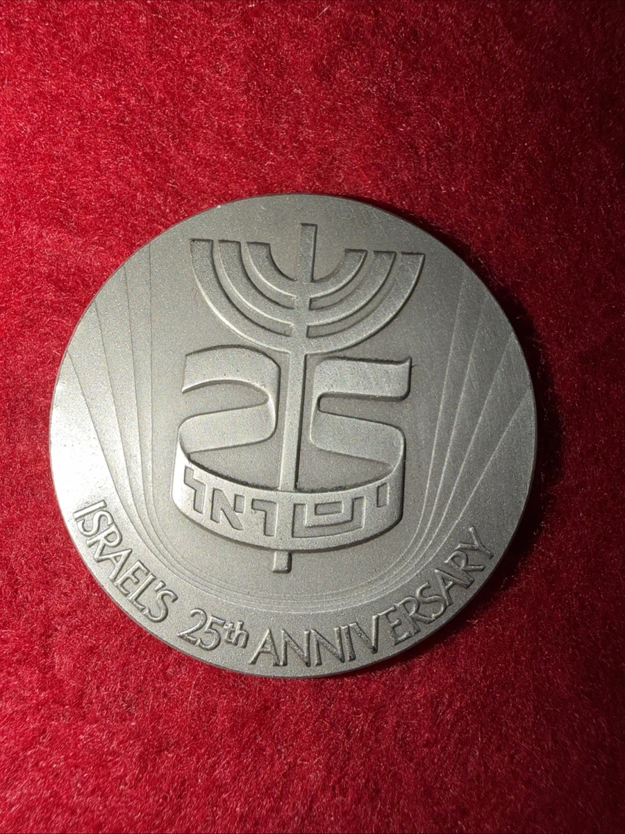 Israel Medal In Israel Coins for sale | eBay