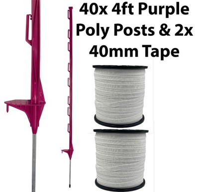 40x 4ft (120cm) Elektrozaun Lila Pfosten mit 2x 200m x 40mm Polyband Zaun