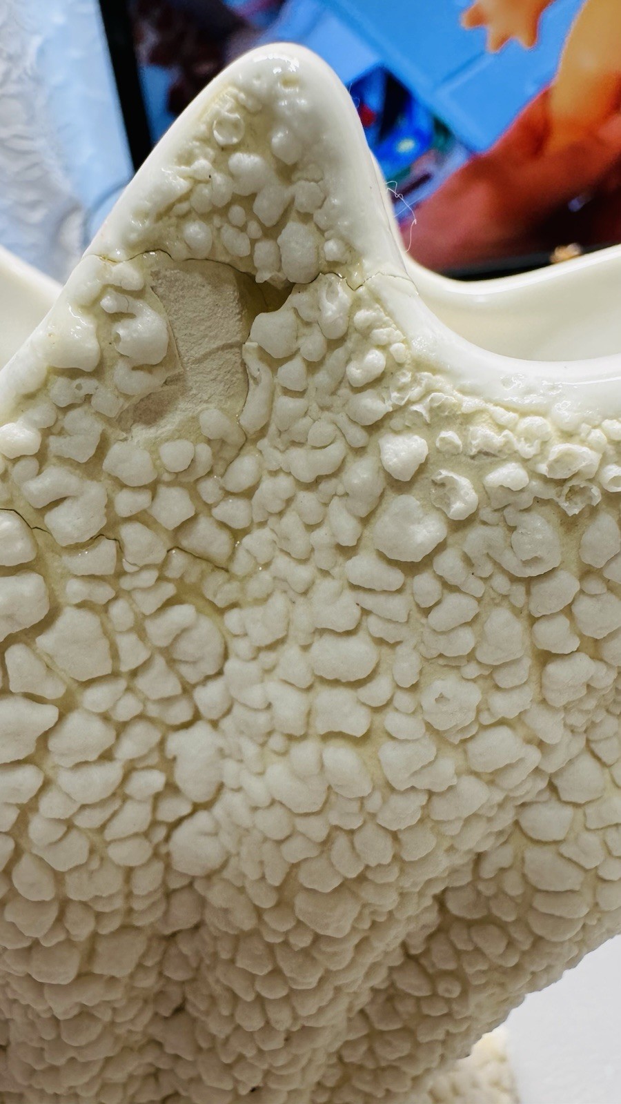 Vintage Royal Haeger Vase Nautical Shell Plantar Popcorn Texture Art Deco 1998