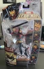 Marvel Legends Black Knight Avengers Figure Brood Queen BAF  Wave 2007