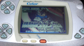 ~Boxed Bandai WonderSwan Color w/ Game -Serviced- -US Seller- ~Cleaned & Works~