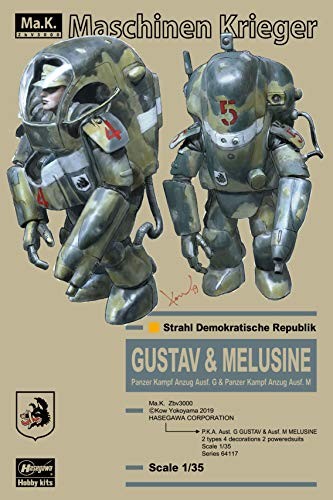 Hasegawa Ma.K. Maschinen Krieger Gustav & Melusine 1/35 Plastic Model Kit 64117