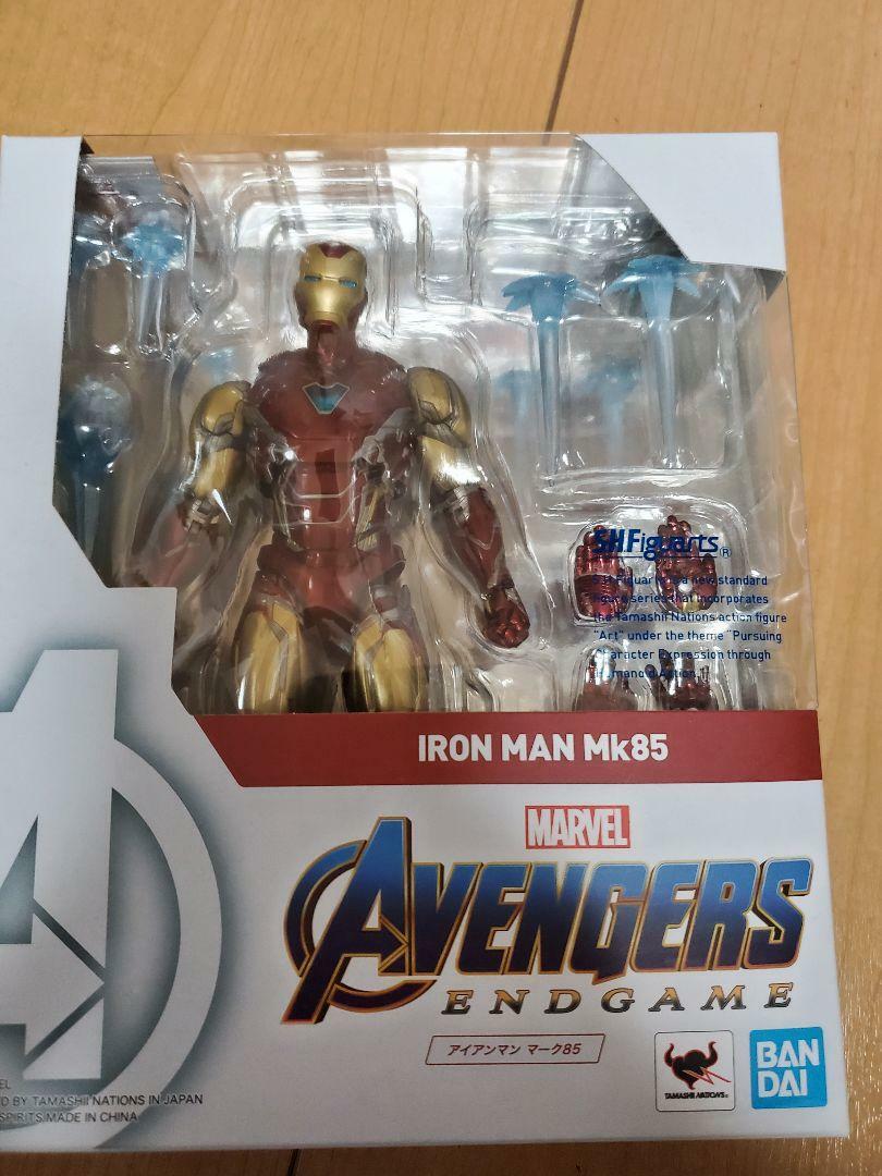 S.H. Figuarts Iron Man Mark 85 MK85 Figure Avengers End Game S.H. Figuarts Iron Man Mark 85 MK85 Figure Avengers End Game