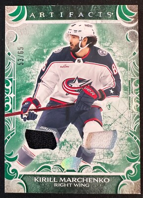 2024-25 UPPER DECK ARTIFACTS KIRILL MARCHENKO EMERALD MATERIALS #23 #53/65