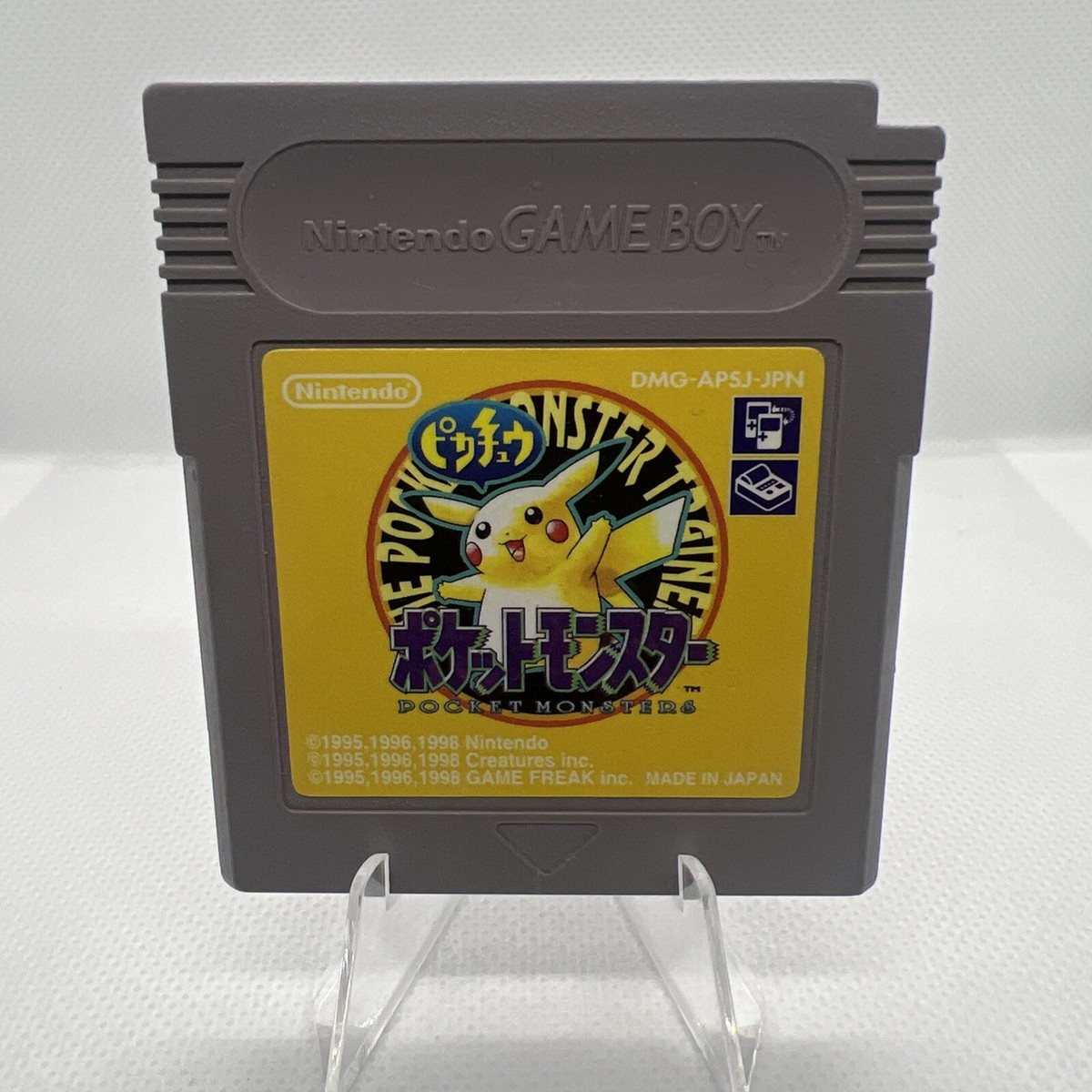 Pokemon Yellow Version (Nintendo Game Boy) Japanese - Authentic | eBay