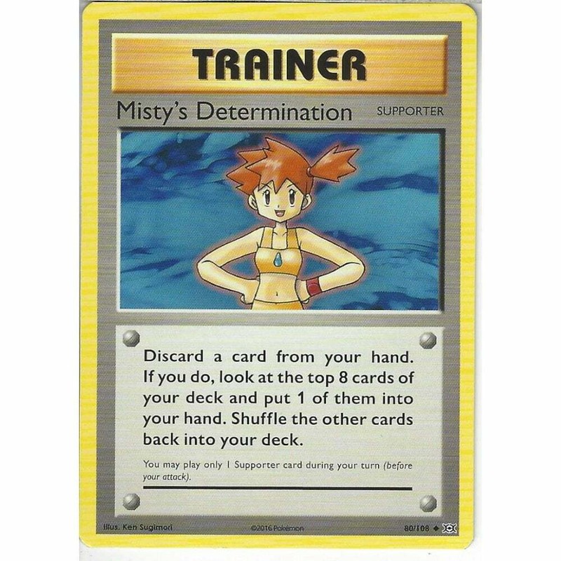 80/108 Misty's Determination Uncommon: Pokemon Trading Card Game XY Evolutions