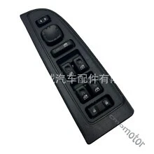Front Left Window Switch For Chevy GMC Sierra Cadillac Escalade 15883323 901-075