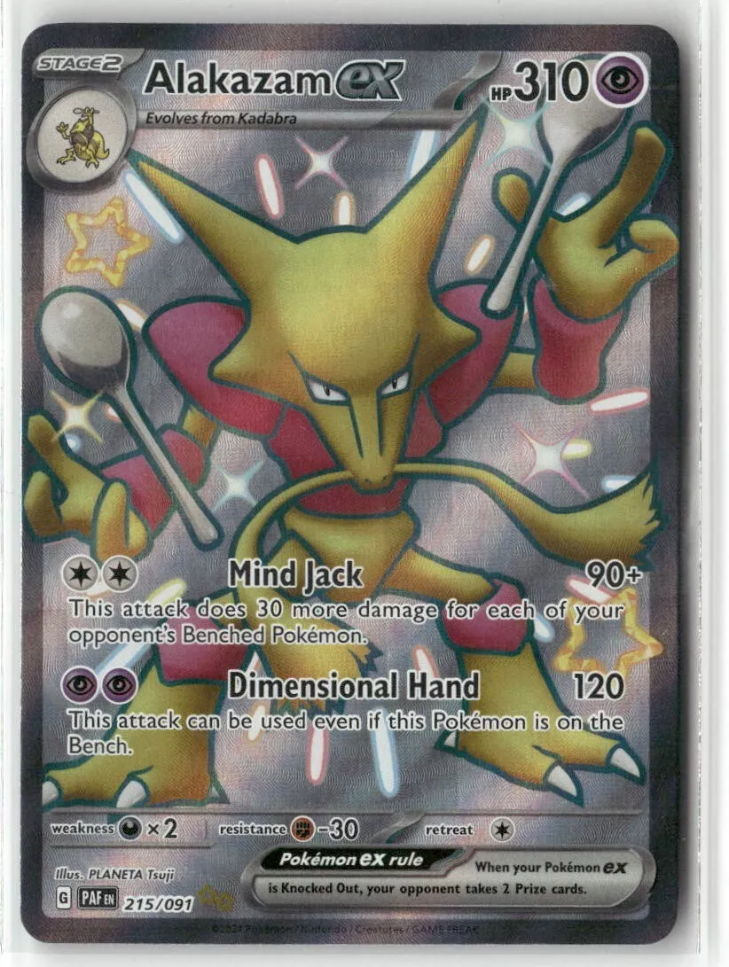 Alakazam ex 215/091 Holo - Paldean Fates - Pokemon TCG NM
