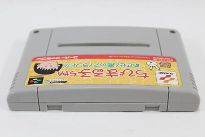 Chibi Maruko Chan Mezase Minami no Island SFC Super Famicom SNES