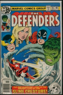 Marvel Comics The DEFENDERS #65 Hulk Valkyrie Nighthawk Hellcat VFN 8.0