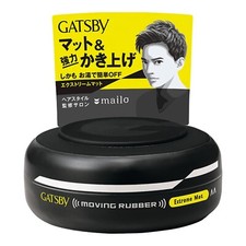 Mandom GATSBY Hair Wax Moving Rubber Extreme Mat Black 80g - Made in Japan