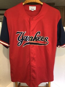 yankees starter jersey