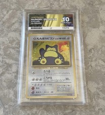 Hungry Snorlax 1998 Rare Japanese Pokemon Holo CD Promo #143 Gem Mint 10 Low Pop