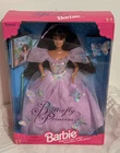 VTG 1994 Teresa BUTTERFLY PRINCESS Barbie Doll Brunette Mattel #13238 NRFB