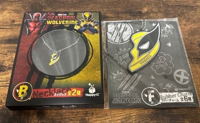 Deadpool Wolverine Happy Lottery Set B Prize F Prize 1 Type