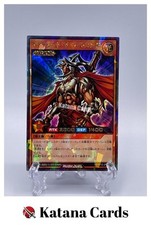 Yugioh Karten | Gilford der Blitz (Rush Duel) Rush Rare | RD/KP12-JP000 Japan