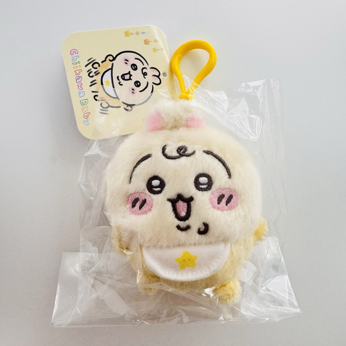 Chiikawa Baby Plush Mascot Keychain Japan | USA Seller, Fast Free