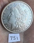 1885 Morgan Silver Dollar - share the shipping costs