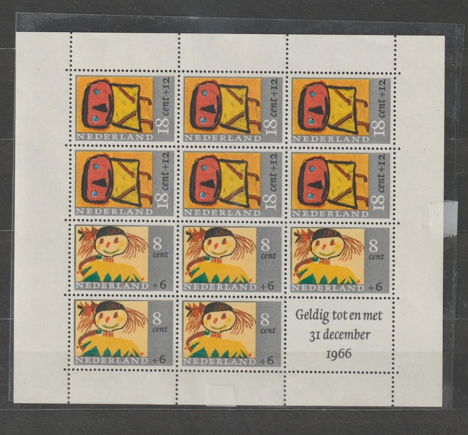 Netherlands three SS/Panes Two MNH one Special Cancel (see description) - Image 4 of 4