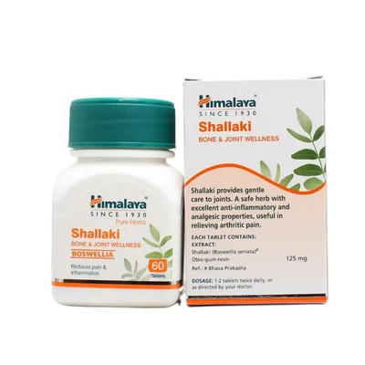 Pack of 3 X Himalaya Shallaki ( 3 X 60 Tabs ) 180 Tablets