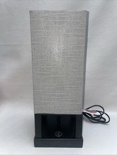 Minimalist Square Table Lamp