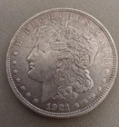 Morgan Silver Dollar 1921 $1 Circulated US Coin 0.9 Fineness (item#2)