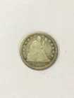NICE 1856 Seated Liberty 90% Silver Quarter Arrows US Coin No Reserve Fast S/H!