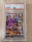 Gengar 074/071 S10a: Dark Phantasma Full Art PSA 10