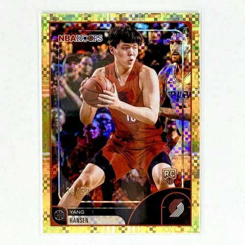 2025-26 Topps NBA Hoops YANG HANSEN (RC) #6 Gold Light Burst /50 Trailblazers