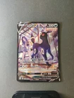 Carte Pokémon Noctali V TG22/TG30 - Stars Etincelantes