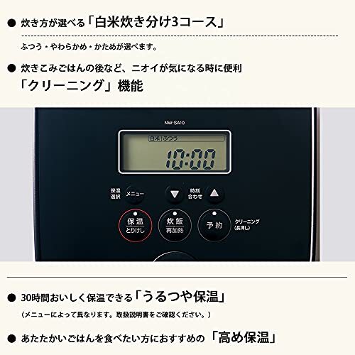 ZOJIRUSHI Rice Cooker 5.5 Go IH Type Black Maru Thick Pot White STAN. NW-SA10-WA - Picture 6 of 7