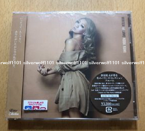 New Koda Kumi Winter Of Love First Limited Edition Cd Blu Ray Japan Rzcd Ebay