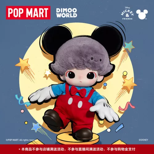 IN STOCK POPMART DIMOO WORLD × Disney Series Mickey Vinyl Plush Bag COOL - Picture 3 of 15