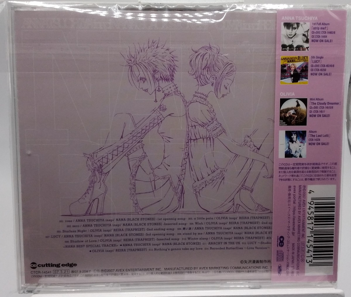 ANNA TSUCHIYA,OLIVIA Nana Best JAPAN CD CTCR-14541 2007 NEW s12919