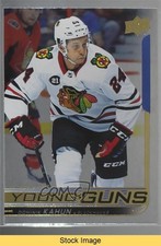 2018-19 Upper Deck Young Guns Silver Foil Dominik Kahun #232 Rookie RC READ 0e3