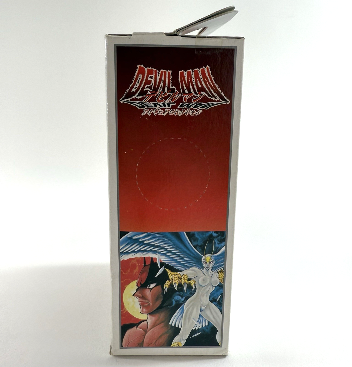 DEVIL MAN コレクションフィギュア 1997年製 Banpresto 1997 Devil Man 6