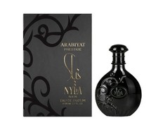 Arabiyat Prestige - Nyla suede EDP 80ML Unisex ORIGINAL GUARANTEED