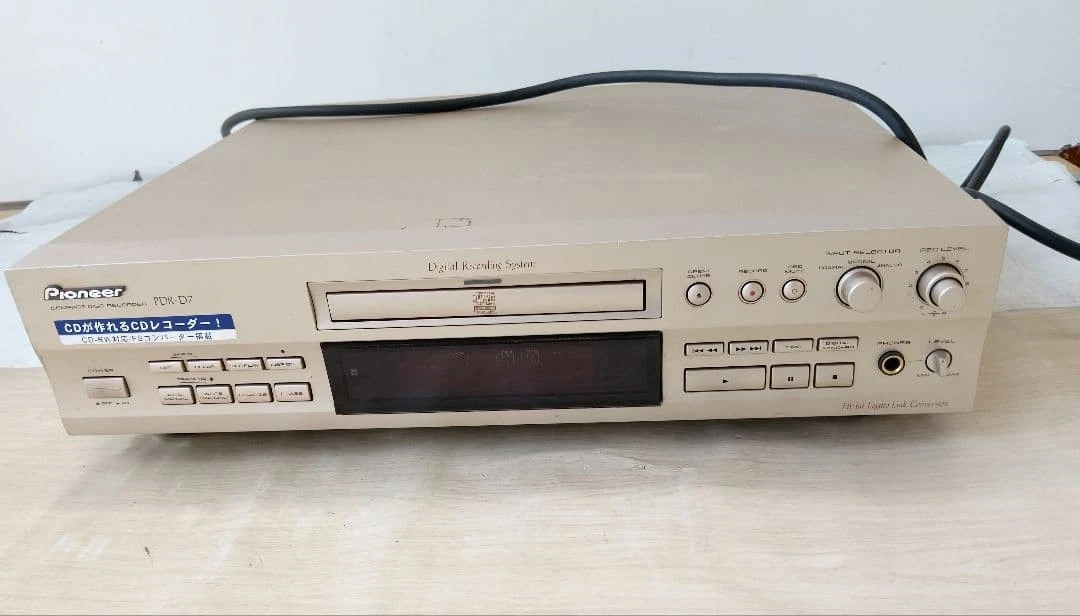Pioneer CD-R Home Audio CD CD Recorders for sale | eBay
