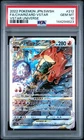 2022 POKEMON JPN SWORD & SHIELD VSTAR UNIVERSE FULL ART/CHARIZARD VSTAR PSA 10