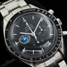 Omega Speedmaster | Missions Collection | Apollo XIV “14” 3597.17 | Watch only