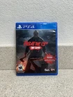 Friday the 13th : The Game (Sony PlayStation 4, 2017) Tested and Working