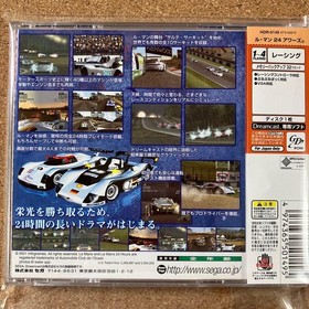 Dreamcast Le Mans 24 Hours LE MANS 24HOURS Japan YA