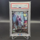Pokemon PSA 10 Gem Mint Japanese Pokemon Go Alt Art Mewtwo V 074/071