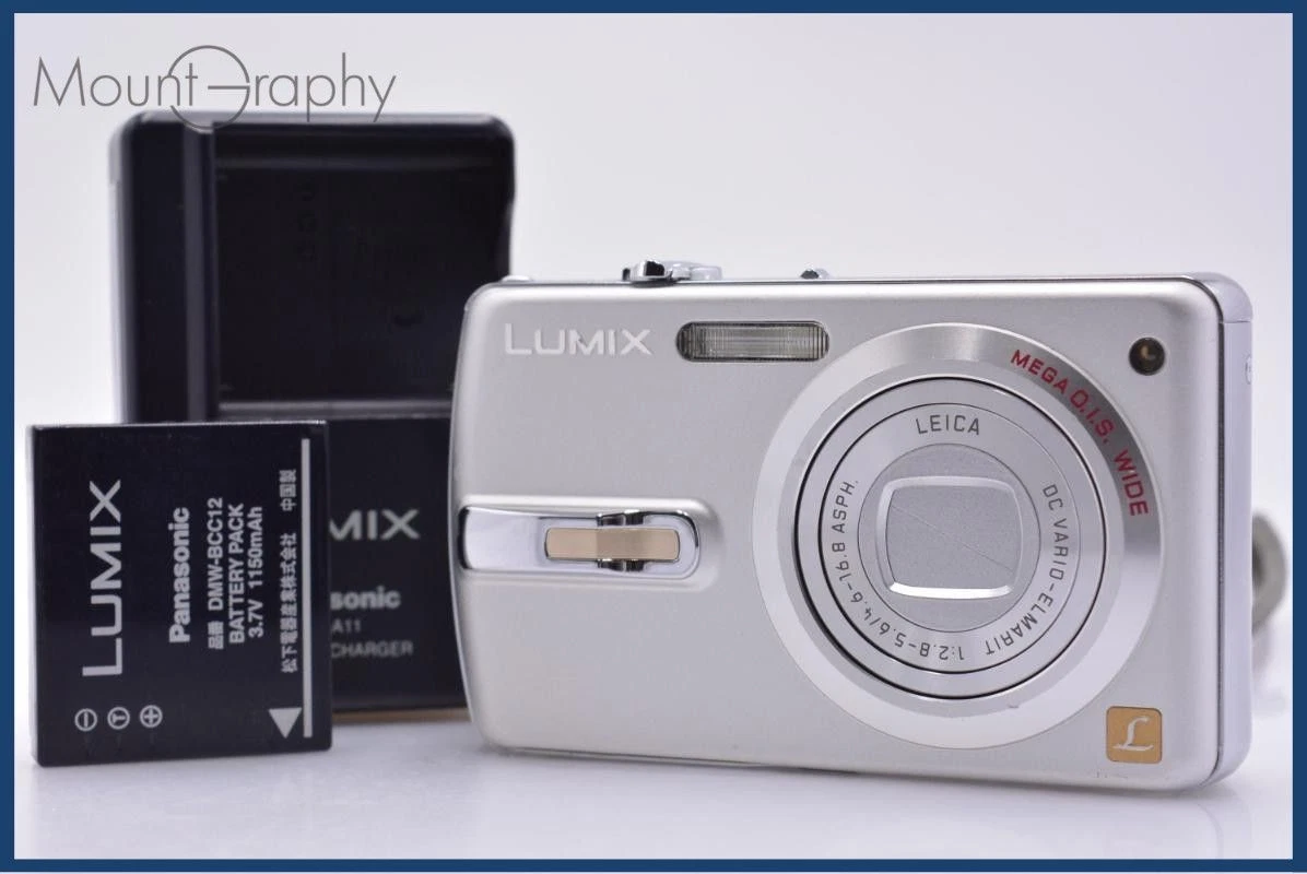 Panasonic LUMIX DMC-FX50 Digital Cameras for Sale | Shop New