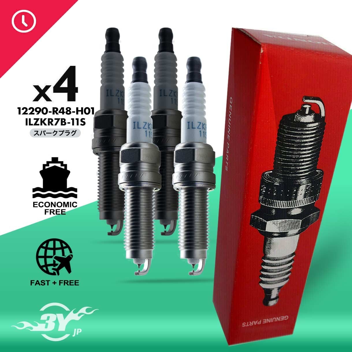 4PC Genuine 12290R48H01 Iridium Spark Plug long-life JP