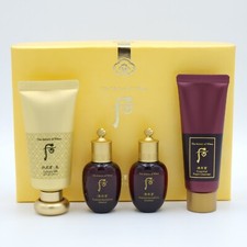 The History of Whoo Gongjinhyang Mi Luxury BB Cream SPF20 PA  Special Set