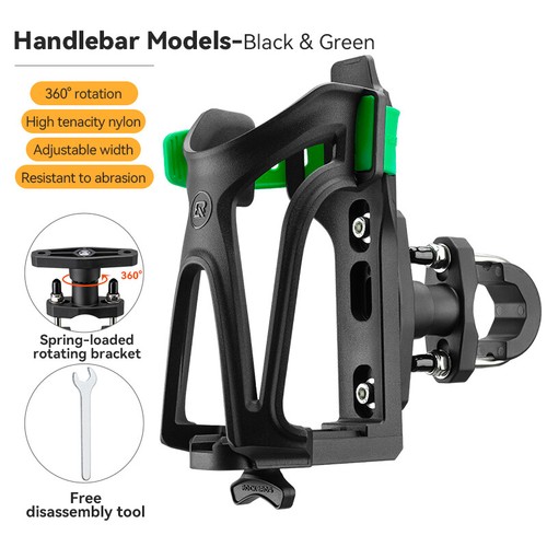 ROCKBROS Motorcycle Water Holder Adjustable Ebike Handlebar Bottle Cage - Picture 14 of 14