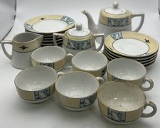 Vintage 20 Piece Tea Set Of Meito China Made In Japan